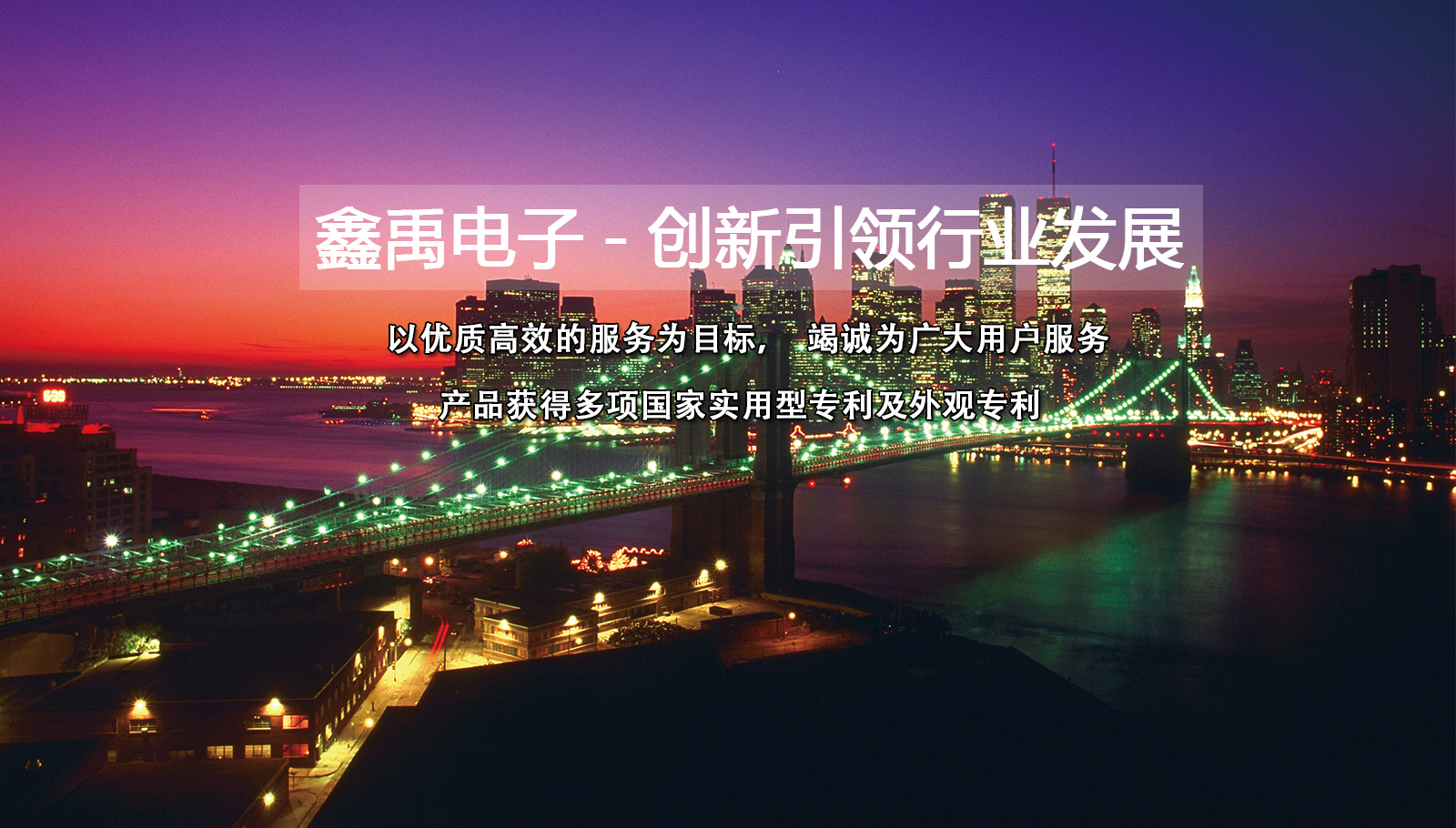 操女生逼视频app福州led灯具